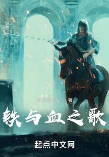魔兽被封过的号能买吗