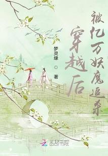 阴阳师各种体系