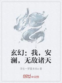 ps右侧属性是无属性