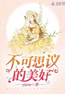 阴阳师jo化