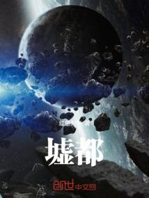 我的世界火星视频