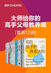 2021LOL最新版本