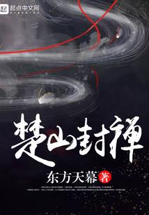 elona宠物装备