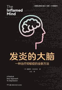 完美世界手游经验面板