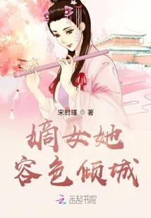 金唐航空职业