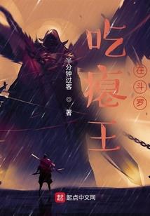 英雄网页版游戏