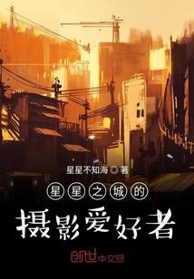 从职业照姿势