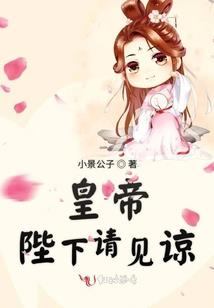 社保职业年金