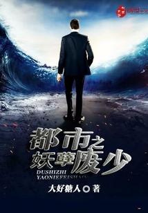 梦幻西游男衣图片