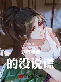小九职业选手