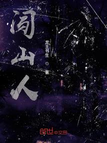 重返帝国内购破解版
