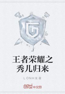 山东天河数控装备有限公司