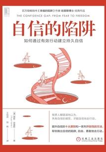 解除禁区mod