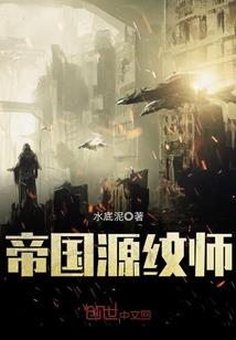 引属性