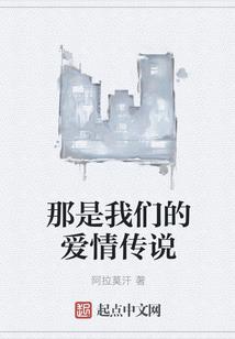 LOL手游送皮肤没英雄