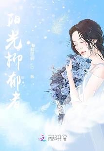 梦幻西游开船