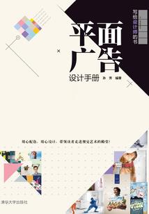 水下阴阳师cos
