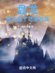 国行ps4质保