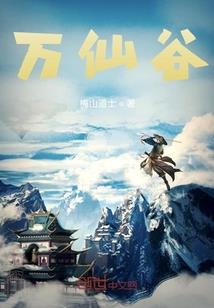 休闲益智解谜破解版