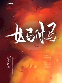 元神绝地求生版