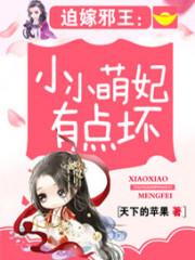 治疗手上皮肤瘙痒
