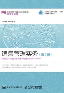 各职业能量平衡外观