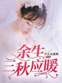 绝地求生最多组队