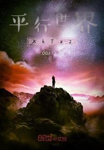 什么电脑玩lol好