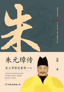 阴阳师排名2021