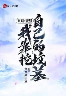 天使烧脑游戏下载破解版