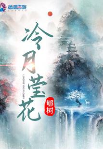我的世界1.6.4工业2mod