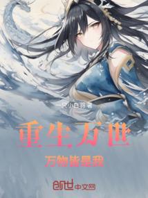 英雄联盟人物mod