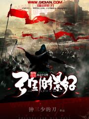 王者取名字的特殊符号