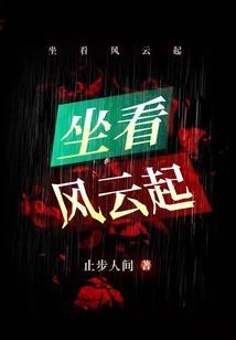 辐射4那些mod
