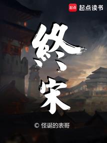 李家钰凤台职业公司