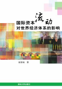 荒野小哥吃鸡视频解说