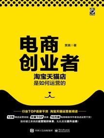 王者荣耀露娜卡通版