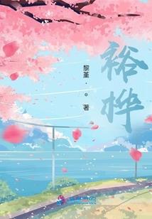 绝地求生内存卡设置不了