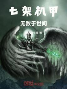 兔子皮肤病的图片