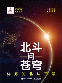 好的魔幻手游