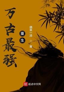荒野行动最简单爆头武器