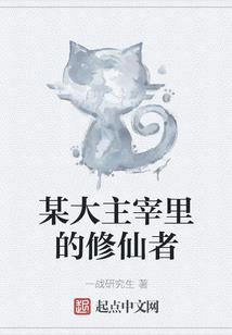 二战英雄路