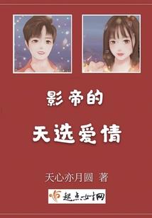 阴阳师绝美原画
