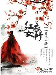 安德的游戏好看吗