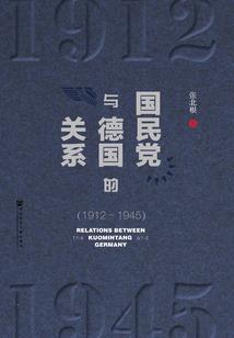 职业女性发型盘发步骤