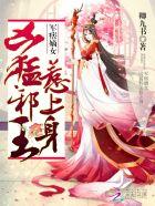 魔兽暴走西游怎么挂机