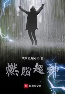 幸福女主角职业分析