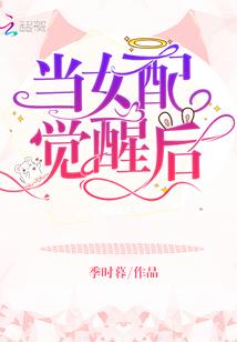 英雄战歌 复活实验