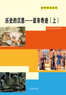 dnf次元3套装属性