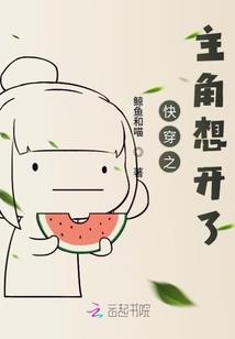 风水中都有哪些五行属性